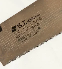 Hand Saws Nakaya M-250 Saw