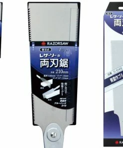 Gyokucho Blue Hard 210 Razor Saw