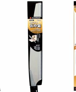 Gyokucho Kariwaku 330 Evagrip Razor Saw Hand Saws 7 Gyokucho Kariwaku 330 Evagrip Razor Saw Hand Saws