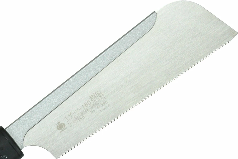 Gyokucho Spare Blade For 180 Jushi Razor Saw Replacement Blades 1 Gyokucho Spare Blade For 180 Jushi Razor Saw Replacement Blades