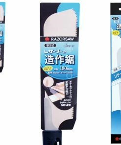 Gyokucho 180 Atsuba Razor Saw Hand Saws 11 Gyokucho 180 Atsuba Razor Saw Hand Saws