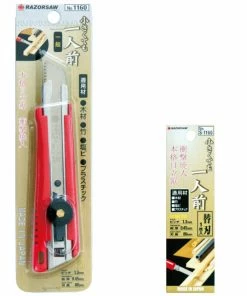 Gyokucho Mini-Saw Hand Saws