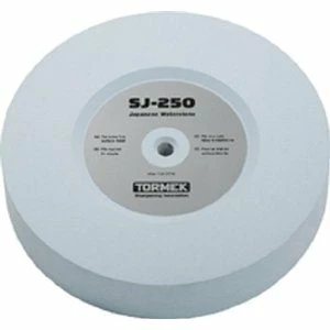 Tormek Japanese Waterstone 250mm All 1 Tormek Japanese Waterstone 250mm All