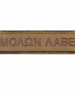 Rothco Molon Labe Morale Patch