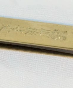 Gyokucho Blue Paper Steel HIGO Knife (120mm) Brass Handle