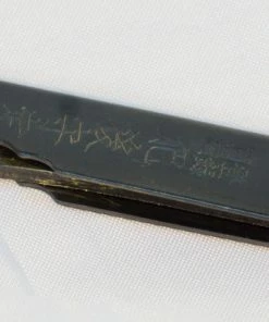 Gear Gyokucho Triple-layered SK Steel HIGO Knife (100mm) - Black Handle