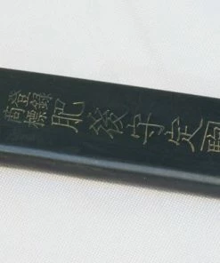 Gyokucho Triple-layered SK Steel HIGO Knife (120mm) Black Handle Gear