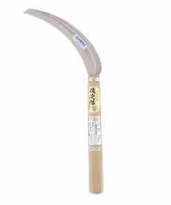 Gyokucho Harvesting Sickle Home, Farm & Garden