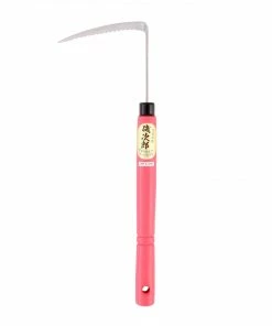 Home, Farm & Garden Gyokucho Weeding Sickle