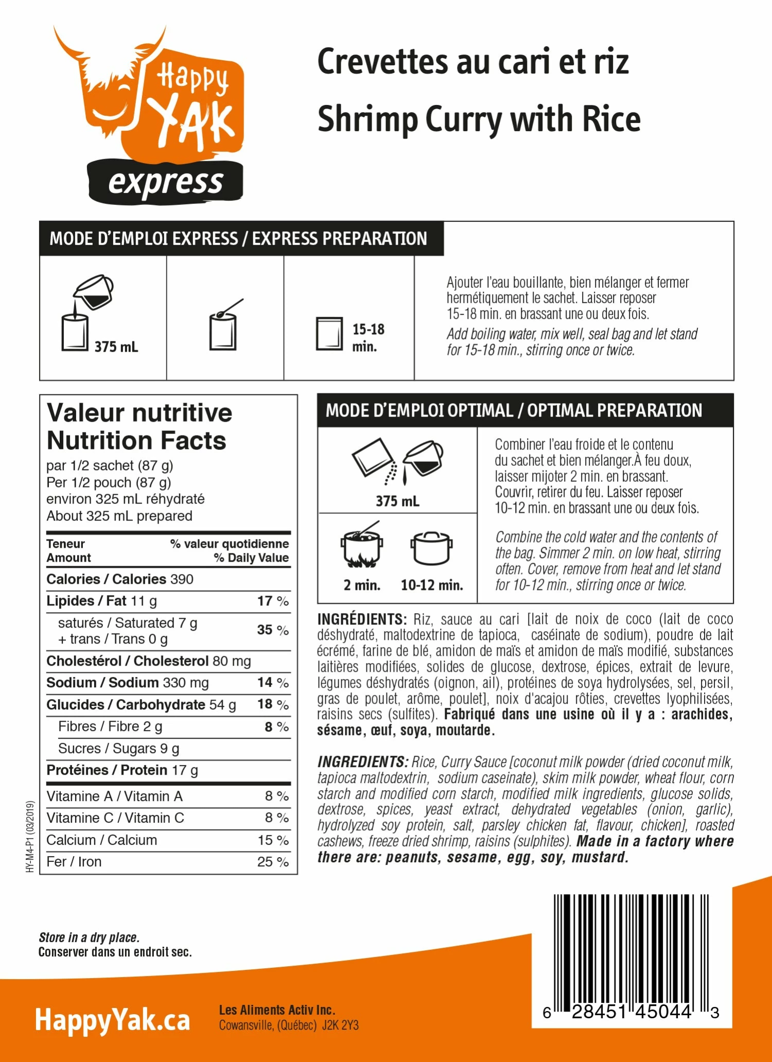 HAPPY YAK SHRIMP CURRY WITH RICE 2 HAPPY YAK SHRIMP CURRY WITH RICE