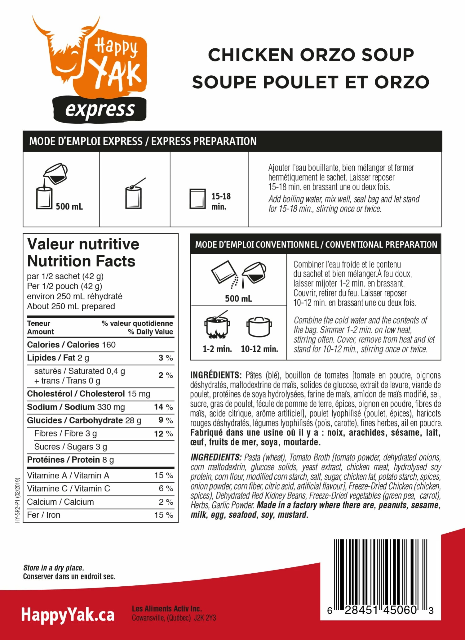 Food & Food Storage HAPPY YAK CHICKEN ORZO SOUP 2 Food & Food Storage HAPPY YAK CHICKEN ORZO SOUP